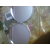 round shape travel mirror or purse mirror with twinkling eyes