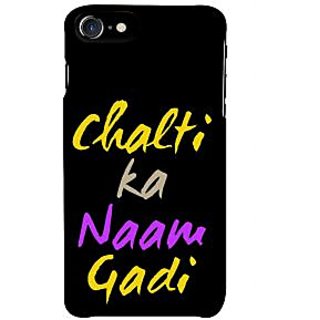 shopclues