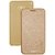 Caidea Flip Case Cover With Silicon Tpu Back For Samsung Galaxy J2 - Gold