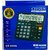 Premium Calculator 555N