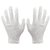 Bestellan White Cotton Multipurpose Glove