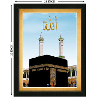 Buy Makhmal Creations Islamic Kaba Sharif Home Decore Wall ... Attached wall hangings add to their ease of use.