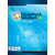Driver Pack Solution Proffesional 2014