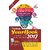 THE MEGA YEARBOOK 2017 - Current Affairs General Knowledge for Competitive Exams