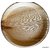 12 Plate NATURAL ARECA PALM LEAF DISPOSABLE PLATE for Party Puja dinner Birthday Marriage Celebration Lunch Breakfast Day