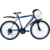 Hi-Bird Montane SS 21 Speed   66.04 cm(26) Mountain bike Bicycle