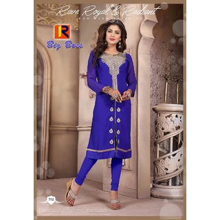 Big bazaar deals online shopping kurtis