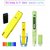 Safeseed Pack of 2 Combo Digital PH meter and TDS meter