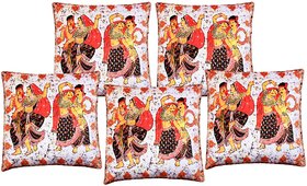 AS Set of 5 3D Printed Dandiya Design Digital Cushion covers 16 X 16 Inches