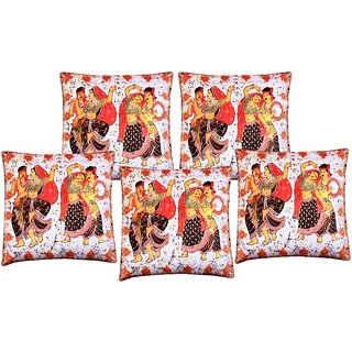 AS Set of 5 3D Printed Dandiya Design Digital Cushion covers 16 X 16 Inches