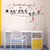 New Way Decals-Wall Sticker (75100) ''Singing Birds''