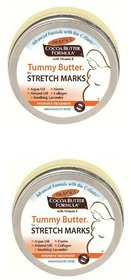 Tummy Butter for stretch marks (set 0f 2) (125g)