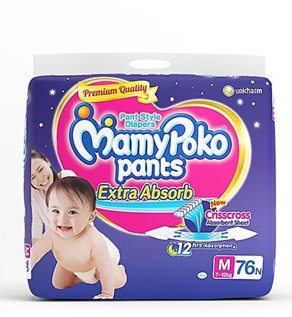mamy poko pants medium 120