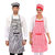 RT Cotton Combo of 1 Stylish Apron  1 Cheif Cap ( Pack of 2 )