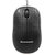 Lenovo M110 Wired Optical Mouse M110