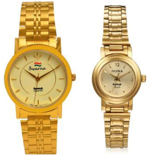 Hmt couple watches online price