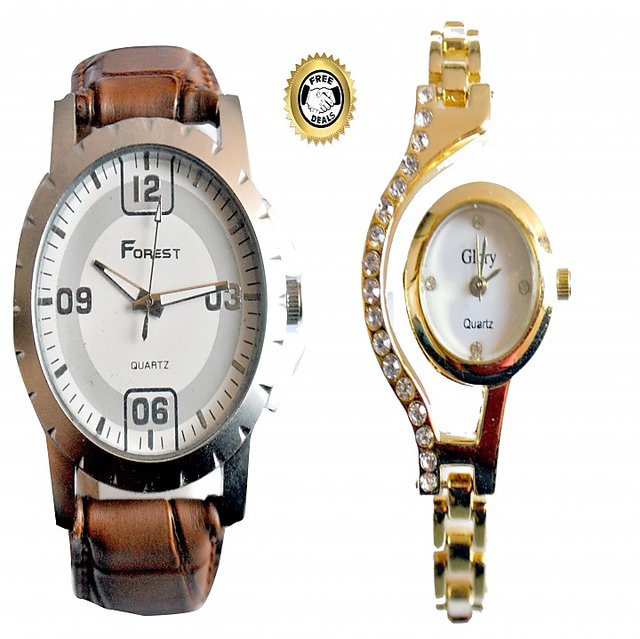 Shopclues hot sale couple watch