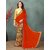 Meia Beige Georgette Printed Saree With Blouse