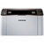 Samsung SL-M2021 Laserjet Printer - White