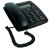 Orientel KX-T1577CID Corded Landline Phone (Black)
