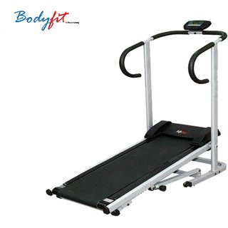 Bodyfit 2024 treadmill manual