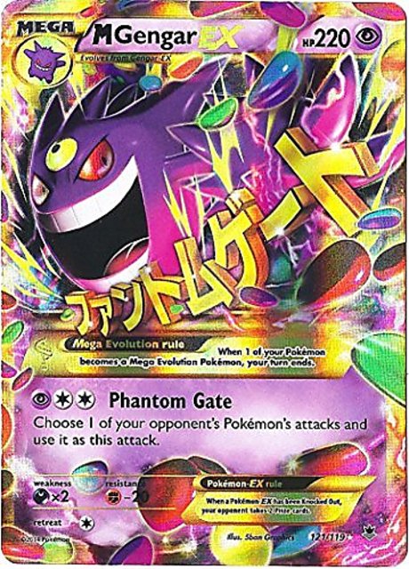 M Gengar EX Pokemon TCG, Hobbies & Toys, Toys & Games on Carousell