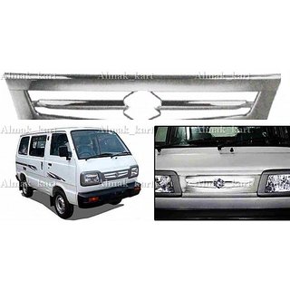 Maruti omni front grill on sale price