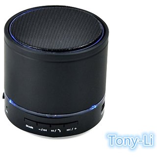 Buy CUBA Bluetooth Speaker Music Mini Speaker for MICROMAX BOLT