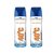 Park Avenue Spray Cool Oriental 40 Degree Deodorant For Men ( Buy1 Get1) 150ml Each  (Set of 2)