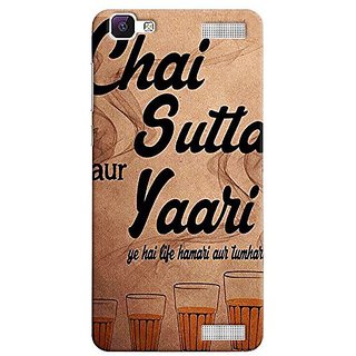 Buy Sketchfab Chai Sutta And Yaari PREMIUM LATEST DESIGNER PRINTED COVER  SERIES For Vivo V1 Max Mobile Phone With PROTECTIVE SLIM LIGHT HARD MATTE  FINISH BACK CASE And EMBEDDED Features Online @