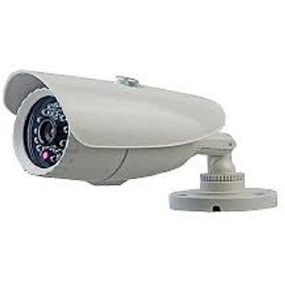 Spy On CCTV Bullet Camera 1.3 MP