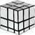 Dealbindaas Cube Mirror Puzzle New Design 3by3 Silver