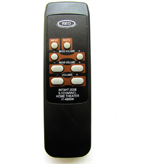 Intex it 4800w home theater top