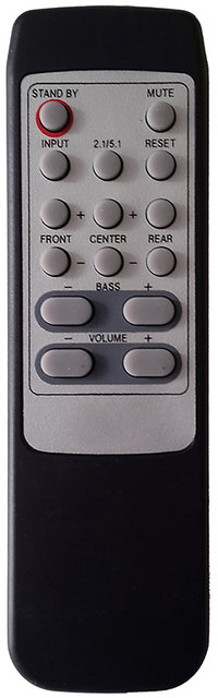 iball home theater 5.1 remote