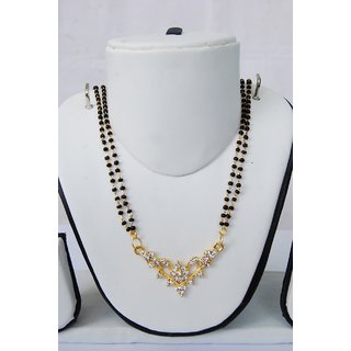 mangalsutra ka moti