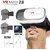 VR BOX 3D GLASSES FOR BETTER MOVIE EXPERIENCE FROM A MOBILE PHONE 5P4
