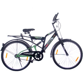 leader scout 26t cycle near me