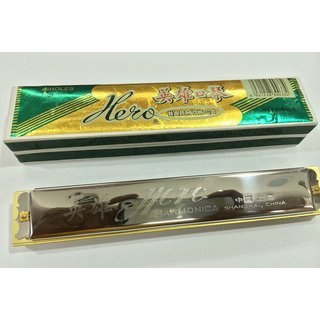 Hero 24 Holes Professional Steel Harmonica Mouth Organ
