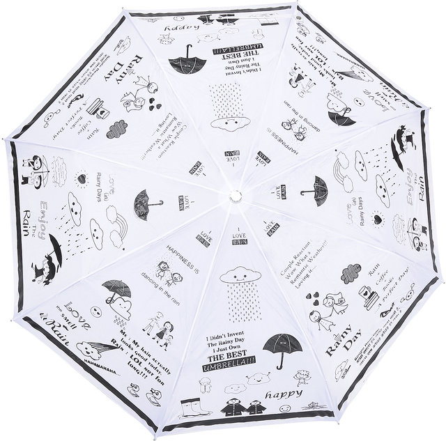 rain umbrella online