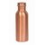 Pure Copper Jointless Water Bottle Plain 700 ml