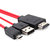 Gizmobitz  MHL to HDMI Cable Adapter-Red
