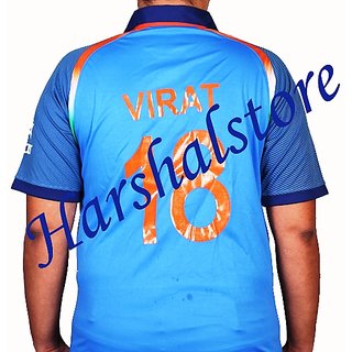 indian cricket team fan jersey