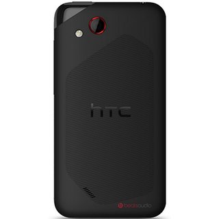 online htc desire vc t 328 d prices
