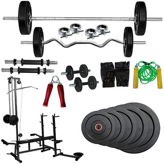 Buy GOLD FITNESS 20 IN 1 BENCH 50KG HOME GYM SET 3 FT CURL ROD 5 FT PLAIN ROD 1 PAIR DUMMBLES ROD ALL GYM ACCESORIES Online 11778 from ShopClues