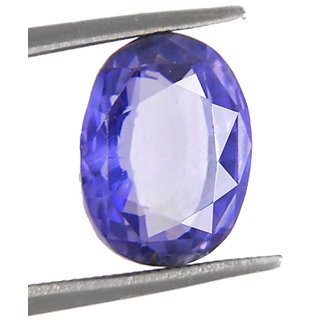 Indra neelam stone store price