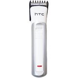 HTC Professional RECHARGEABLE Trimmer FOR MEN AT-525 / 526 B