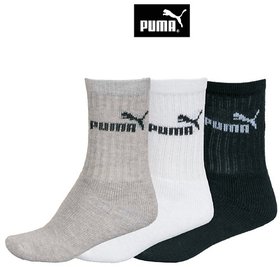 Branded Multicolour Cotton Formal Ankle Length Socks - Pair Of 3