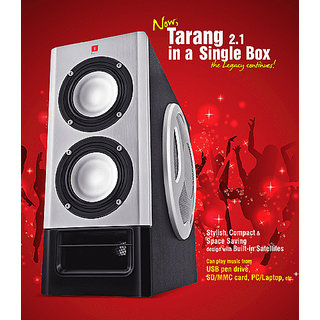 I ball tarang 2024 speaker