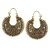 Zephyrr Fashion Hanging Hoop German Silver Earrings for Women