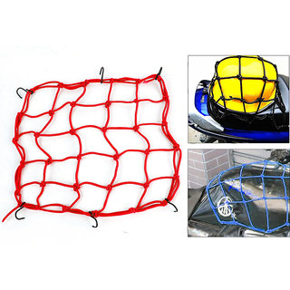Online Relax Bungee Net For All Bikes - Red Prices - Shopclues India